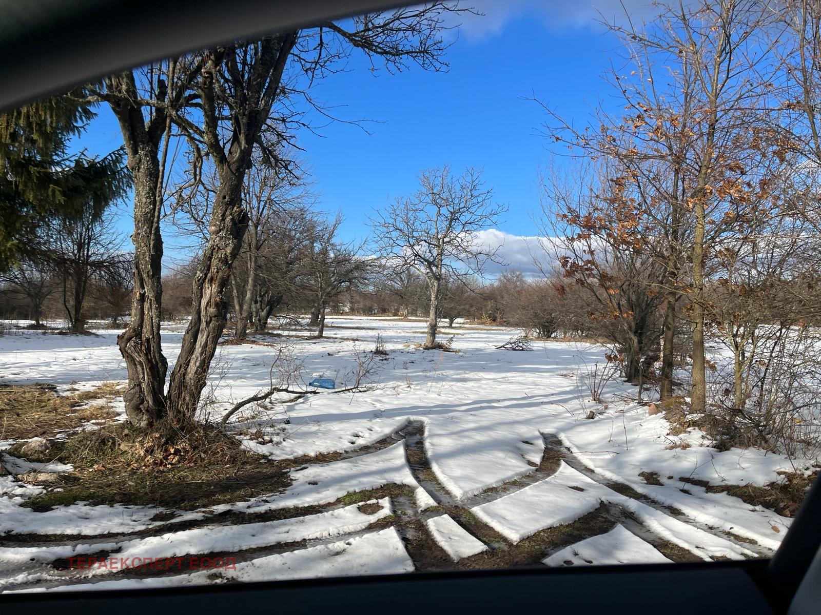 Продава ПАРЦЕЛ | Imot.bg — изображение 4