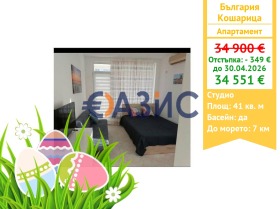 ����� ������� 1-�����,�. ��������, ������ ������