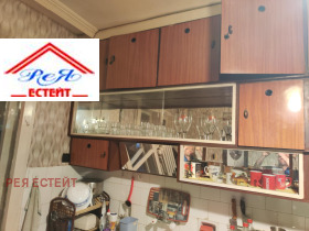  2- | Imot.bg    5