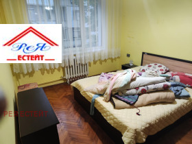  2- | Imot.bg    4