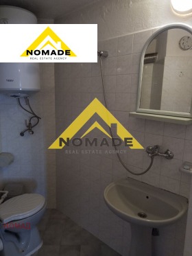  2- | Imot.bg    7