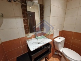 ������� 2-����� | Imot.bg � ����� ������ 17