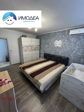 ������� 3-����� | Imot.bg � ����� ������ 3