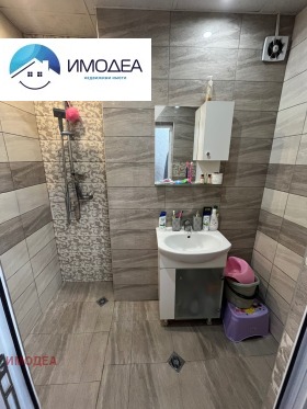 ������� 3-����� | Imot.bg � ����� ������ 4