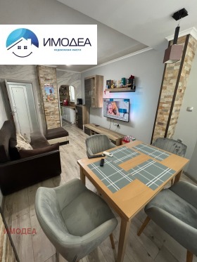 ������� 3-����� | Imot.bg � ����� ������ 10