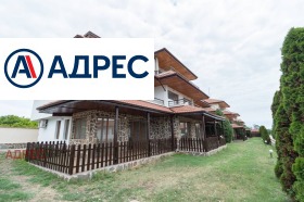 Dům Bjala, oblast Varna