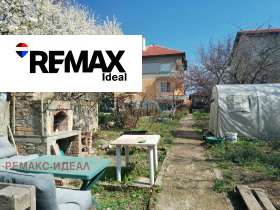 ������� ���� | Imot.bg � ����� ������ 16