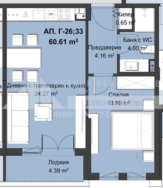 En venta  1 dormitorio Plovdiv , Jristo Smirnenski , 72 metros cuadrados | 60700868 - imagen [2]