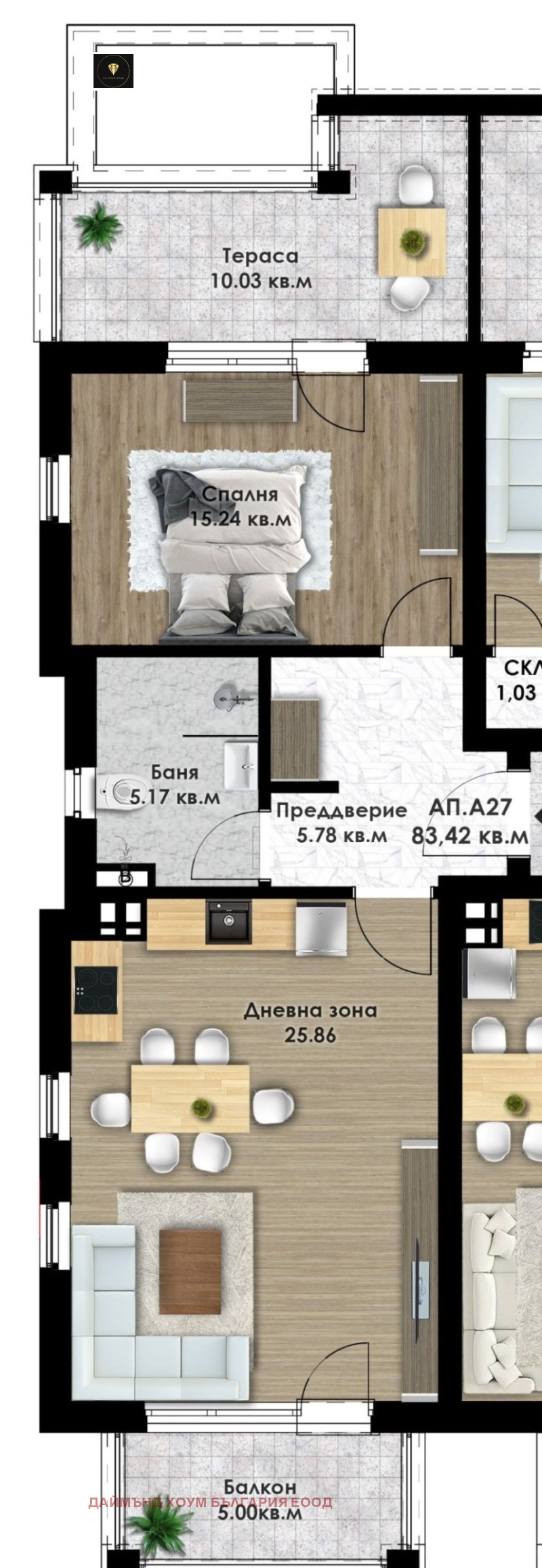 Продава  2-стаен град Пловдив , Коматевско шосе , 98 кв.м | 58392081 - изображение [2]