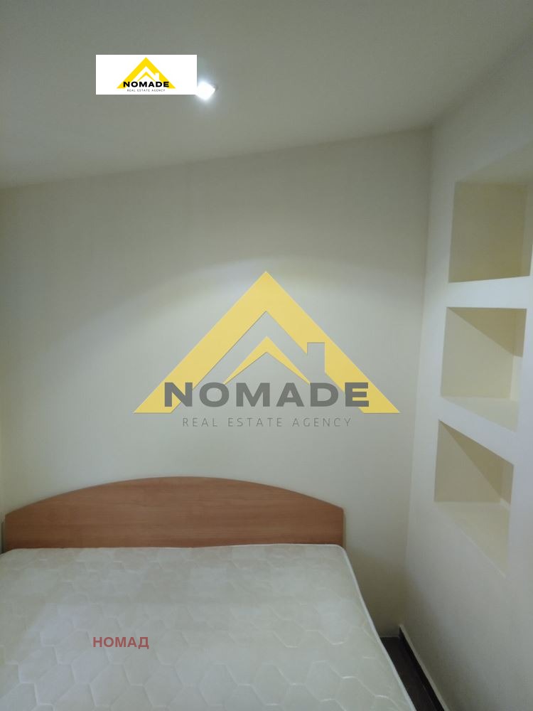Te koop  1 slaapkamer Plovdiv , Sadijski , 56 m² | 42574841 - afbeelding [2]