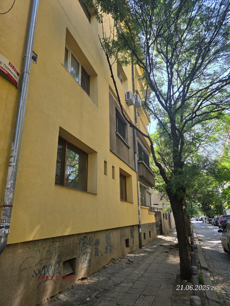 Продава  2-стаен град София , Център , 34 кв.м | 40257809 - изображение [2]