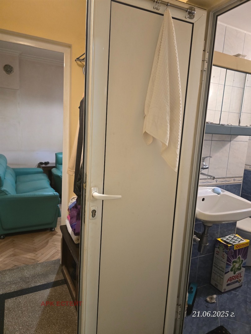 Продава  2-стаен град София , Център , 34 кв.м | 40257809 - изображение [15]