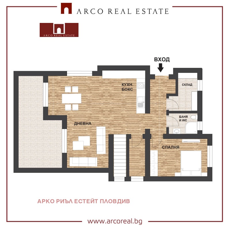 Til salgs  Hus region Plovdiv , Parvenets , 220 kvm | 71686397 - bilde [5]