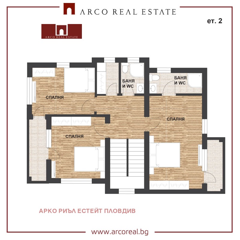 Til salgs  Hus region Plovdiv , Parvenets , 220 kvm | 71686397 - bilde [6]