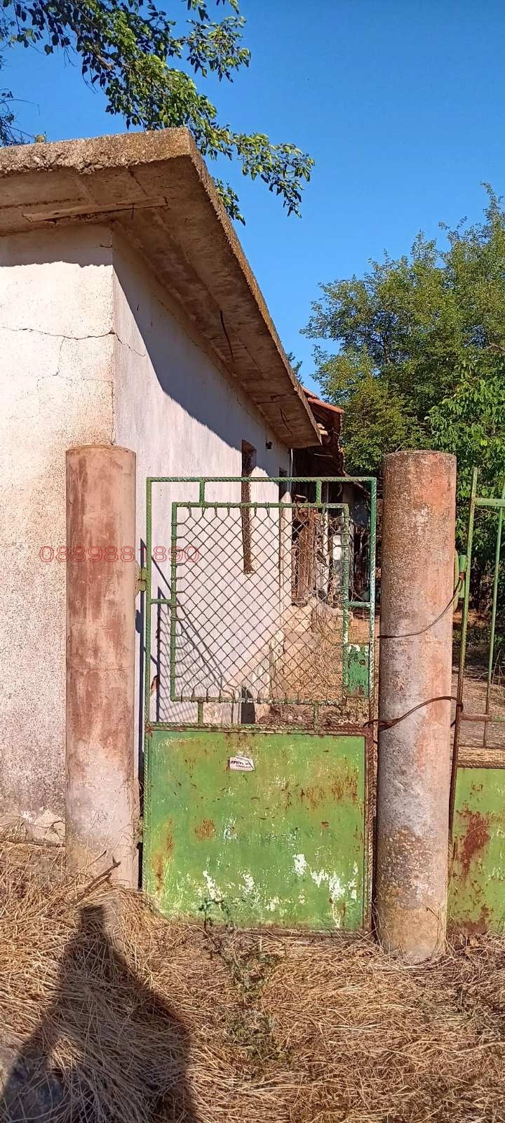 Продава КЪЩА, с. Баурене, област Враца, снимка 15 - Къщи - 55723432
