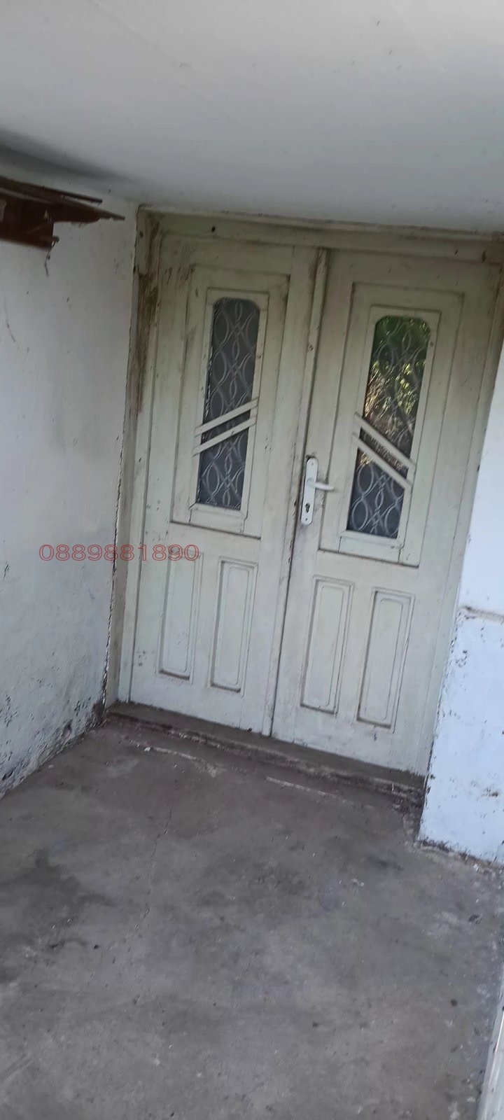 Продава КЪЩА, с. Баурене, област Враца, снимка 10 - Къщи - 55723432