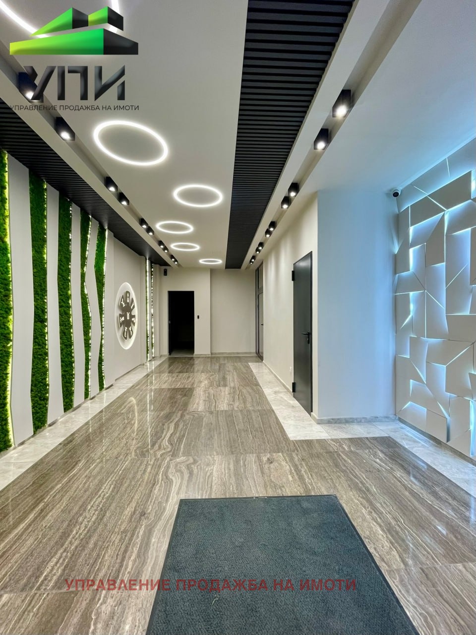 Продава МНОГОСТАЕН, гр. София, Изгрев, снимка 2 - Апартаменти - 52475540