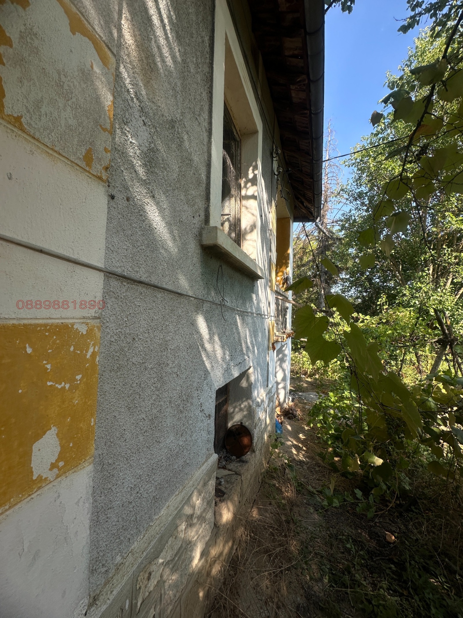 Продава КЪЩА, с. Баурене, област Враца, снимка 3 - Къщи - 55723432