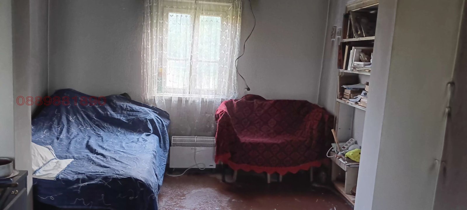 Продава КЪЩА, с. Баурене, област Враца, снимка 6 - Къщи - 55723432
