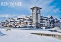Продава 2-СТАЕН, област Благоевград, гр. Банско • 76000 € / 148643.08 лв. • 96403878 1