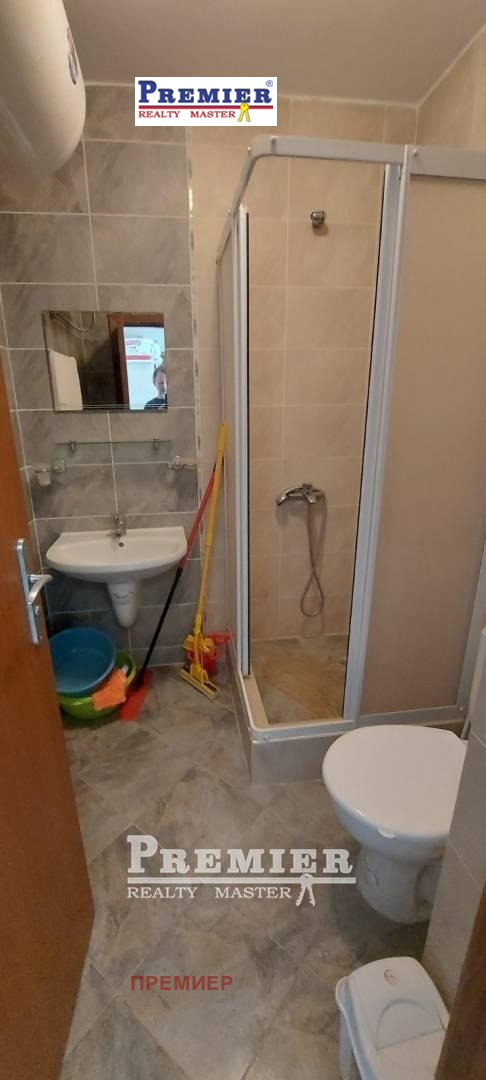 ������� 1-����� | Imot.bg � ����������� 5