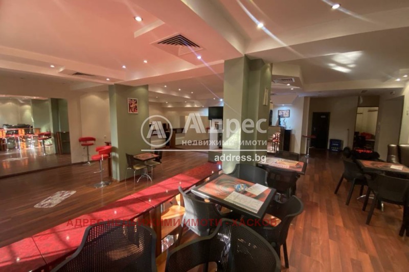 Продава ЗАВЕДЕНИЕ в град Хасково, Дружба 1 - 145 кв.м / 155 000 € » 303 153.65 лв., АДРЕС НЕДВИЖИМИ ИМОТИ - ХАСКОВО
