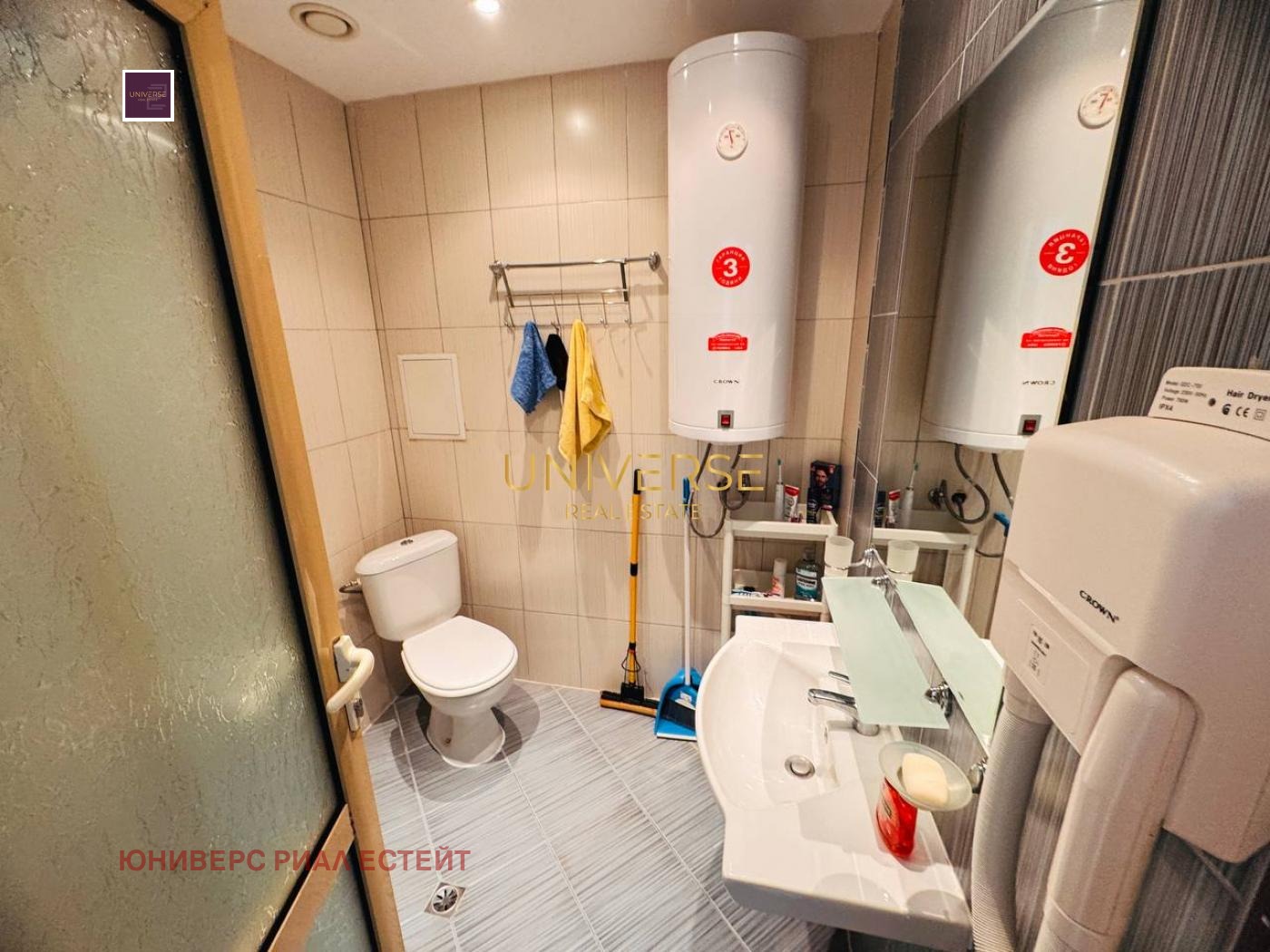 ������� 1-����� | Imot.bg � ����������� 10
