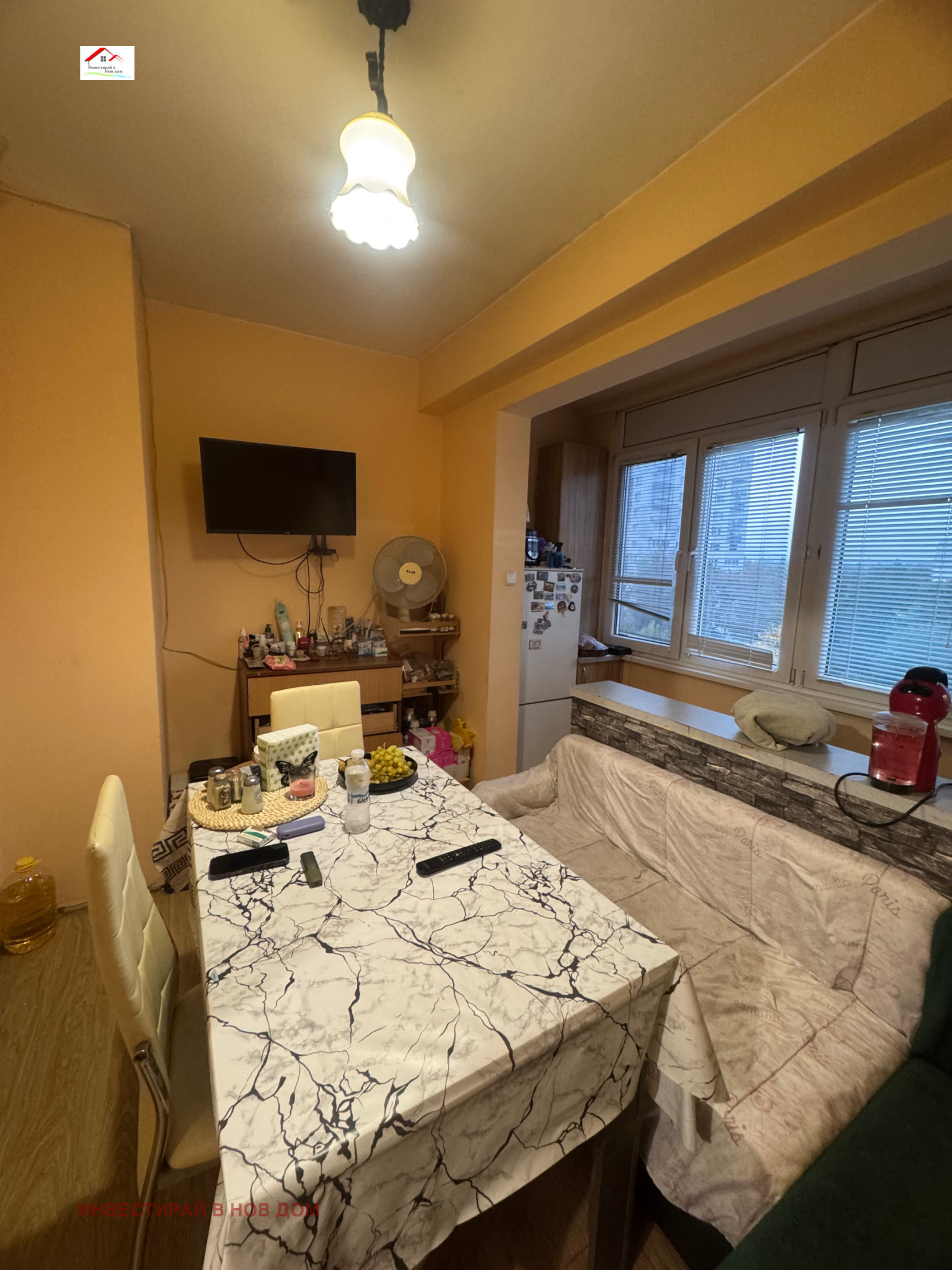 Продава 2-СТАЕН | Imot.bg — изображение 2