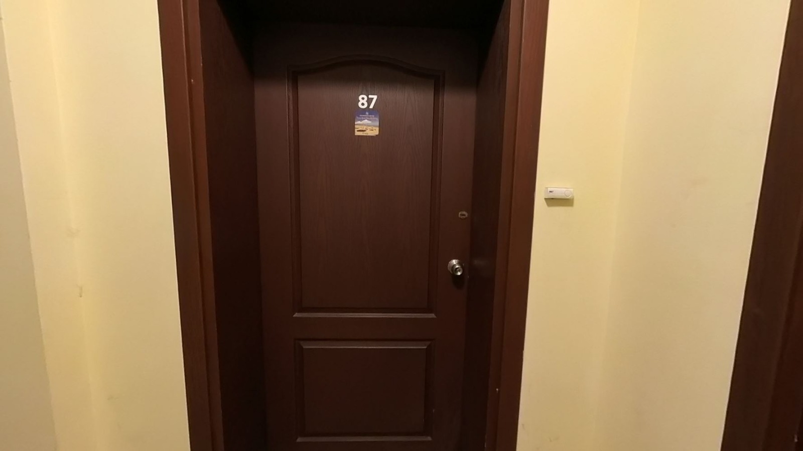 ������� 2-����� | Imot.bg � ����������� 13