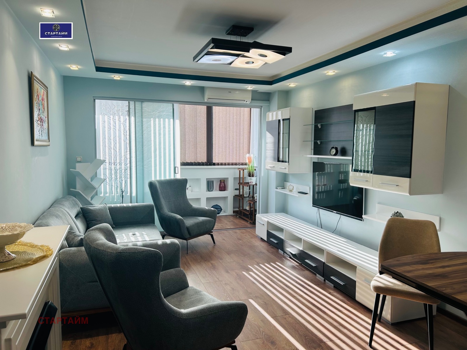 ������� 2-����� | Imot.bg � ����������� 3