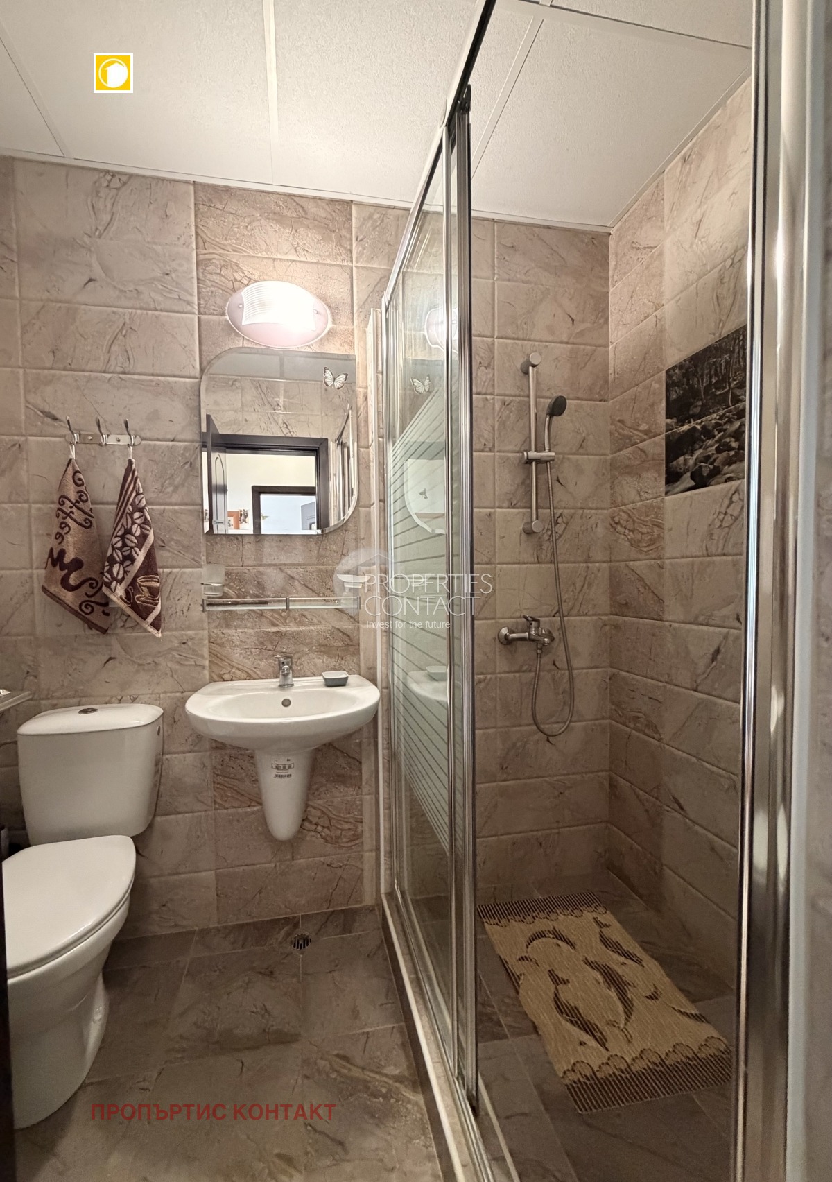 ������� 2-����� | Imot.bg � ����������� 8