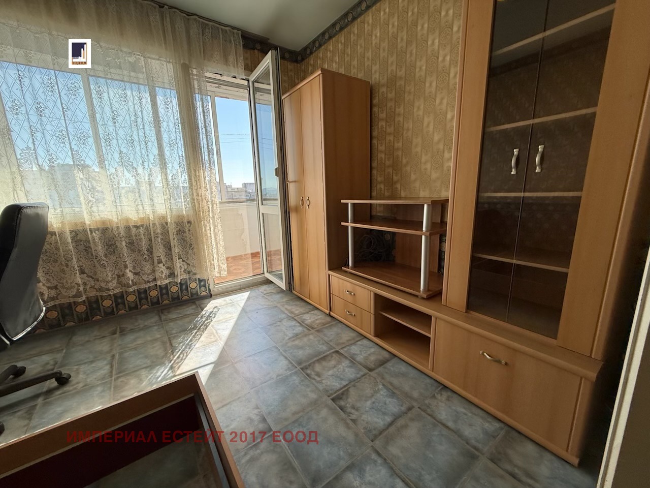 ������� 2-����� | Imot.bg � ����������� 7