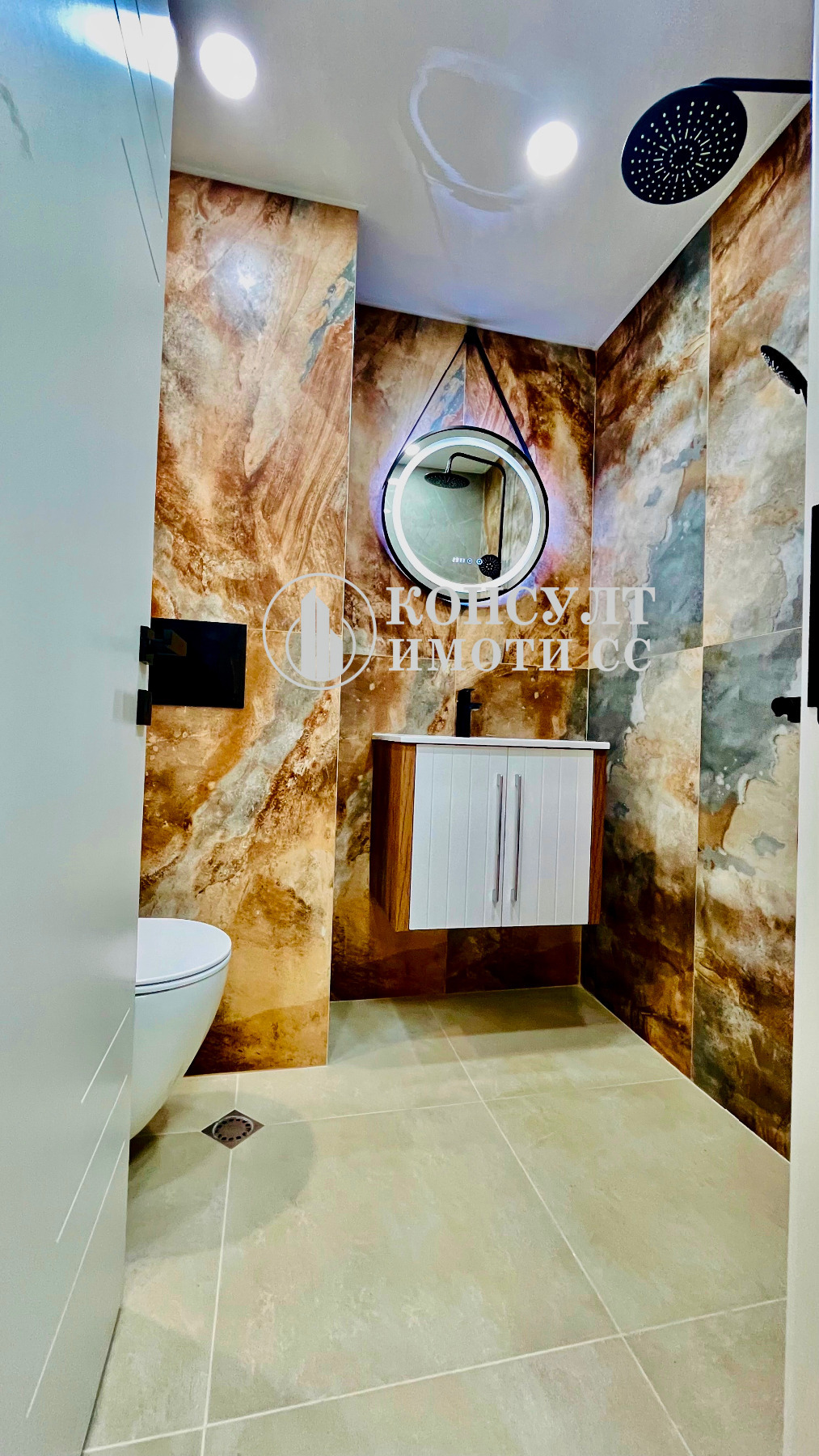 ������� 2-����� | Imot.bg � ����������� 7