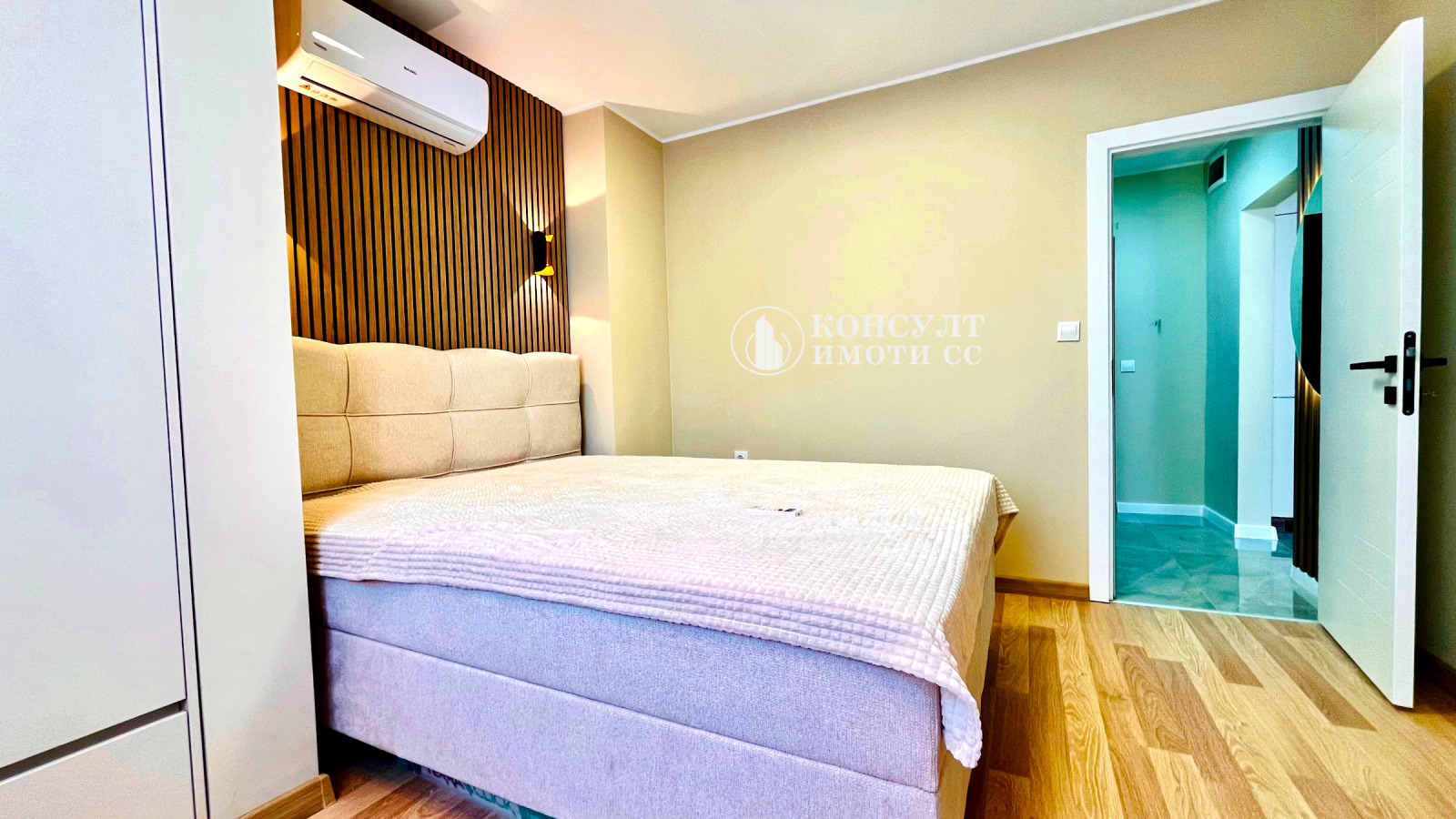 ������� 2-����� | Imot.bg � ����������� 6