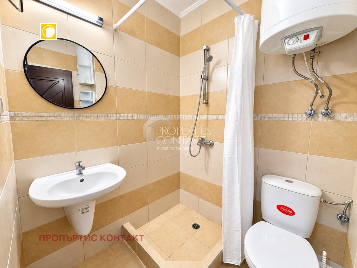 ������� 2-����� | Imot.bg � ����������� 8