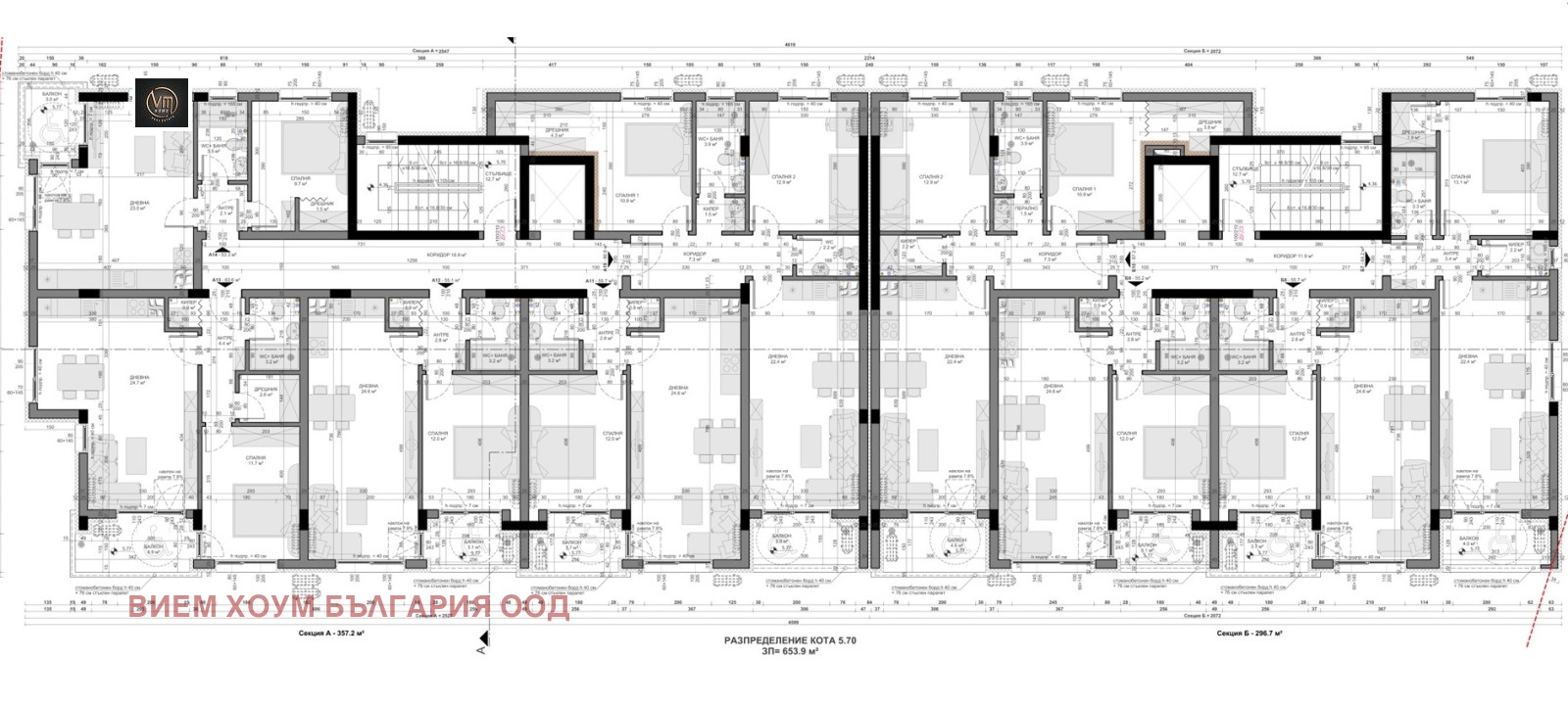 Продава 3-СТАЕН | Imot.bg — изображение 3