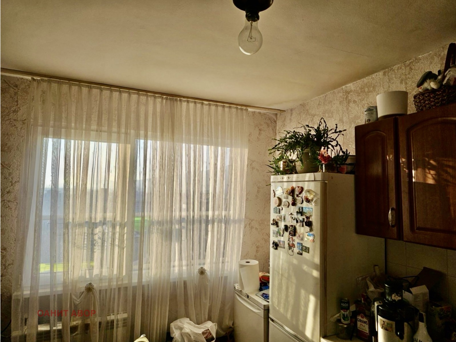 ������� 4-����� | Imot.bg � ����������� 2