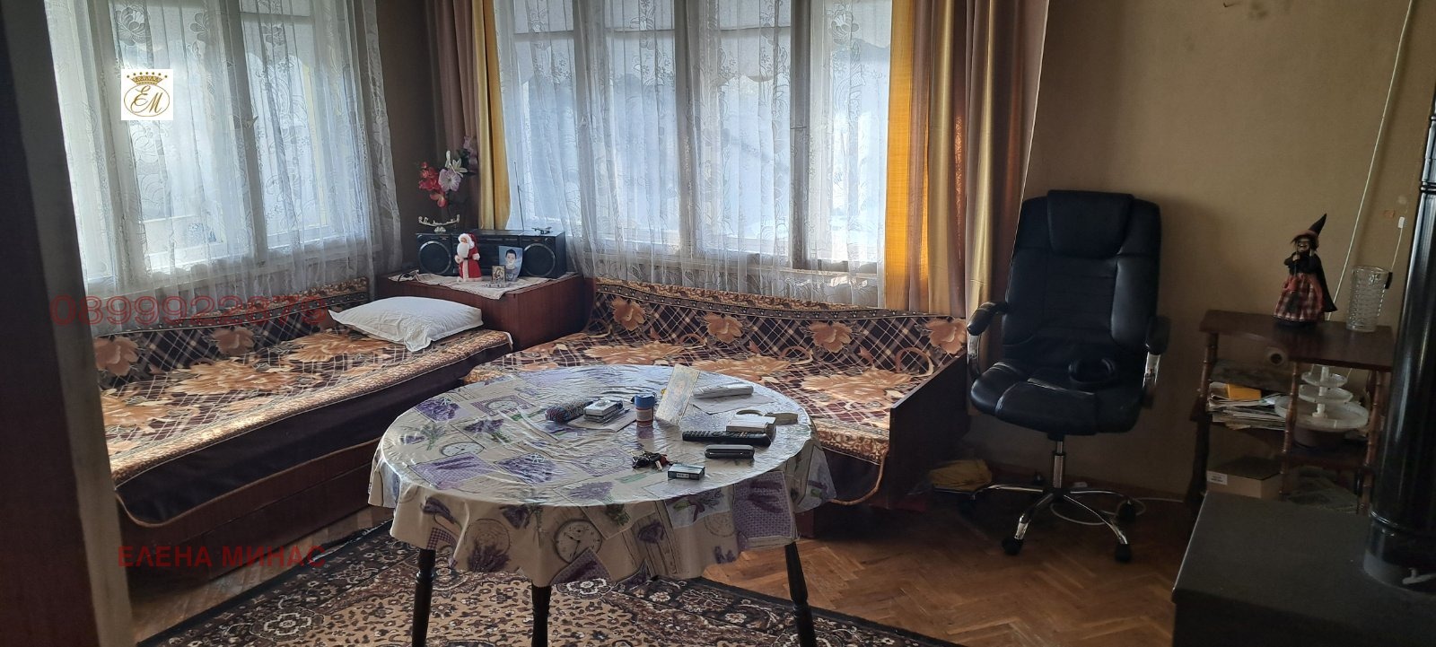 ������� ���������� | Imot.bg � ����������� 1