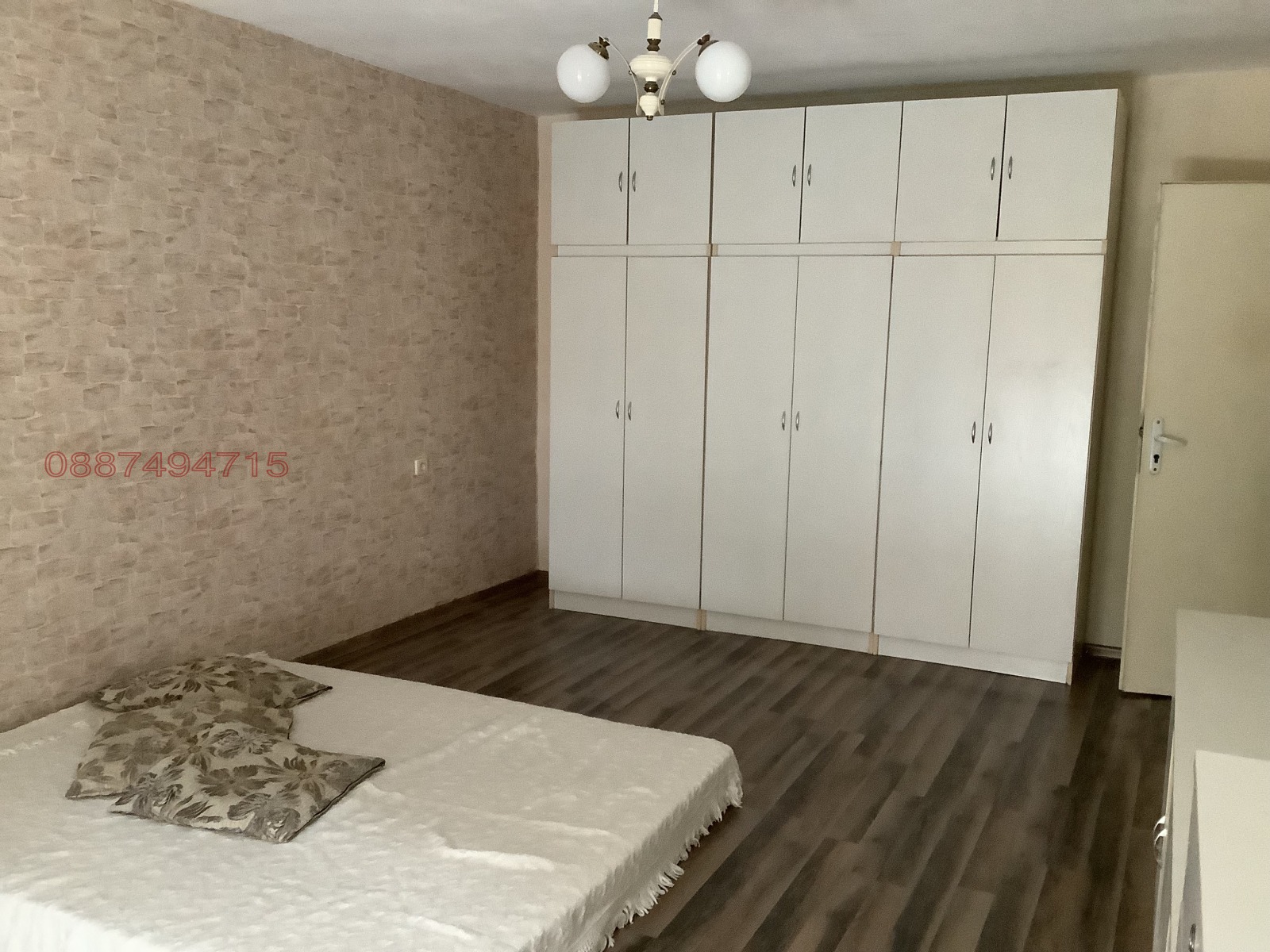 ������� ���������� | Imot.bg � ����������� 15