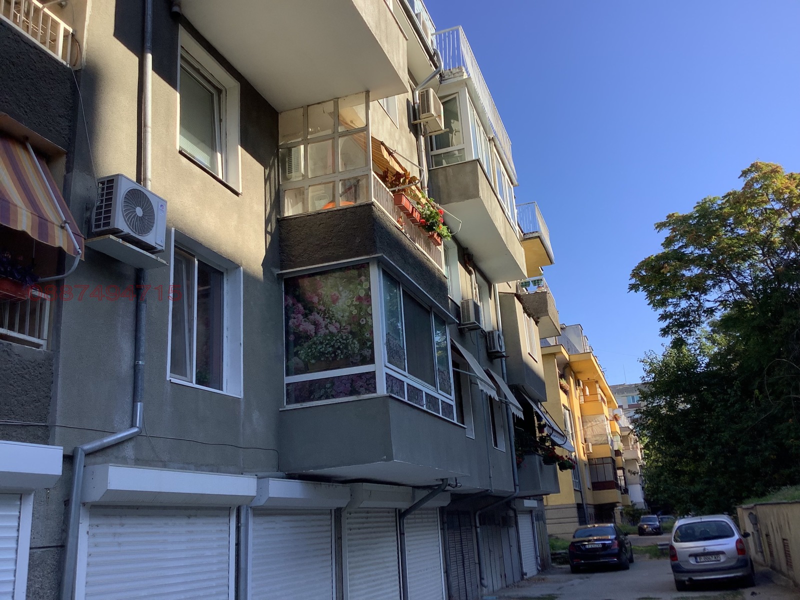 ������� ���������� | Imot.bg � ����������� 14