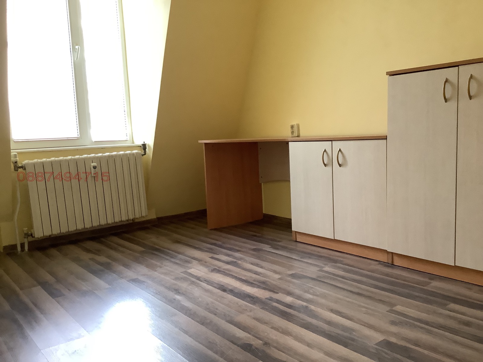 ������� ���������� | Imot.bg � ����������� 16