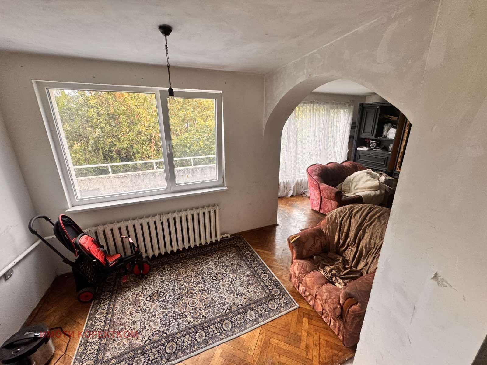 ������� ���������� | Imot.bg � ����������� 7
