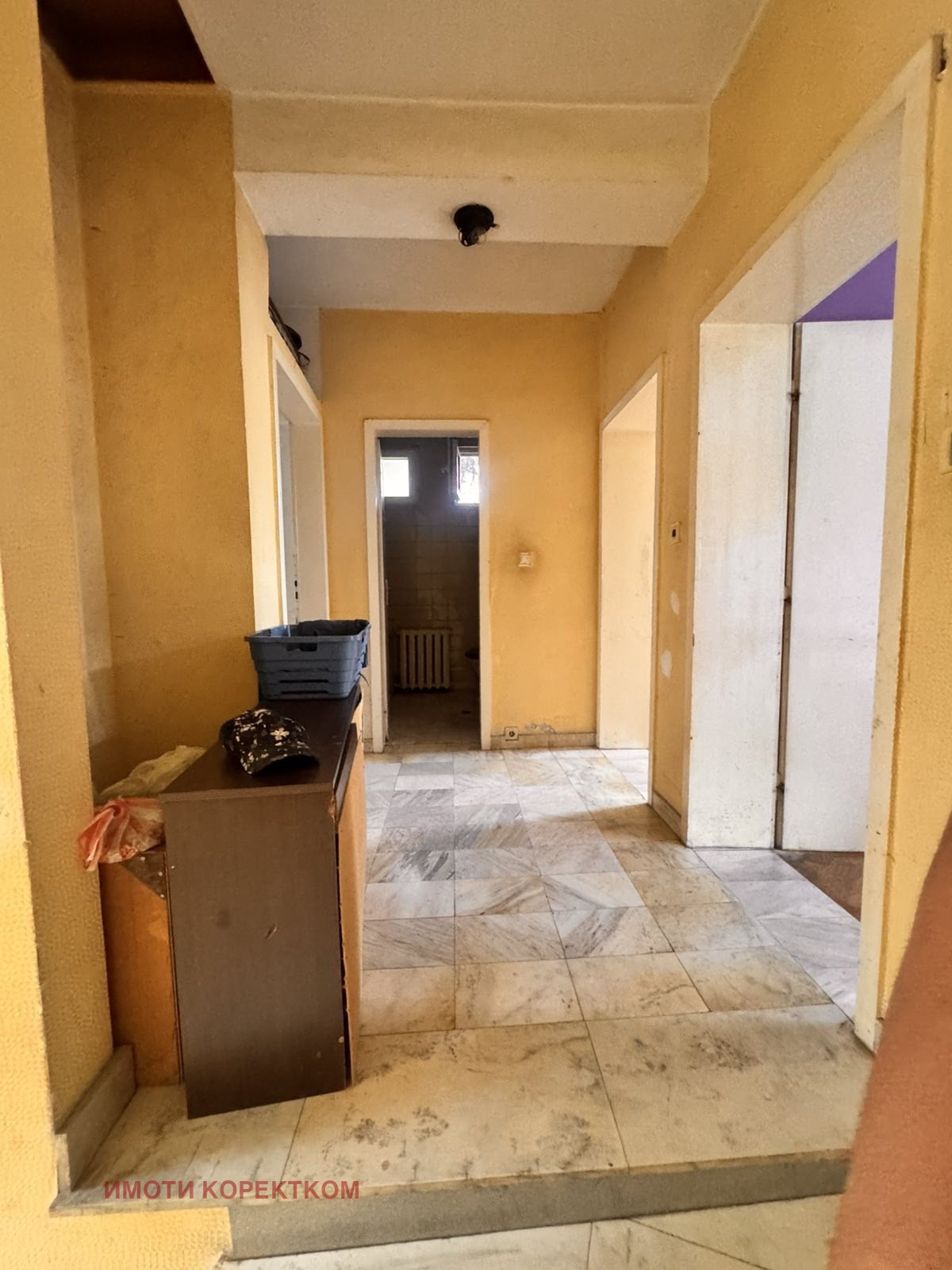 ������� ���������� | Imot.bg � ����������� 4