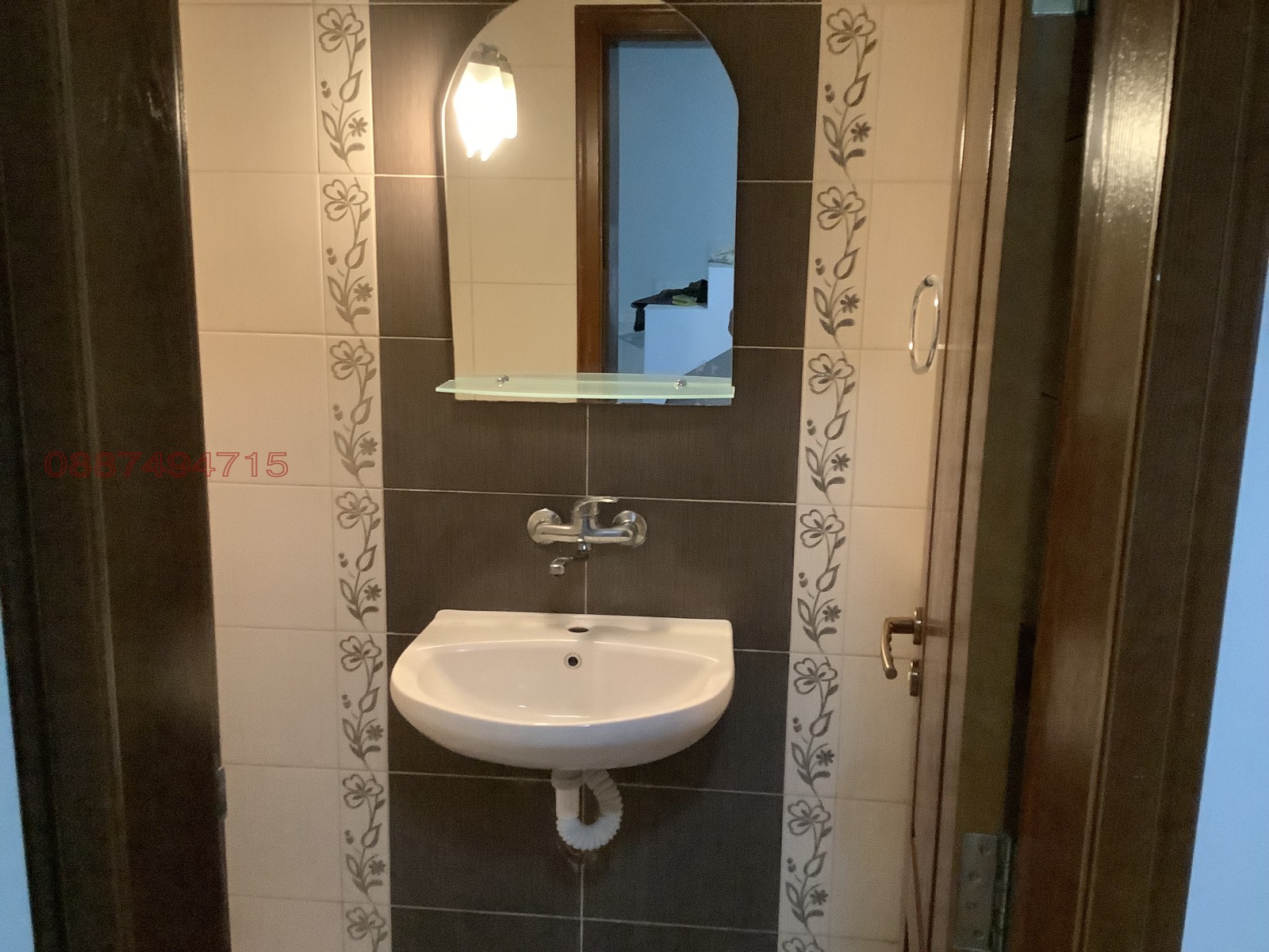 ������� ������� | Imot.bg � ����������� 12
