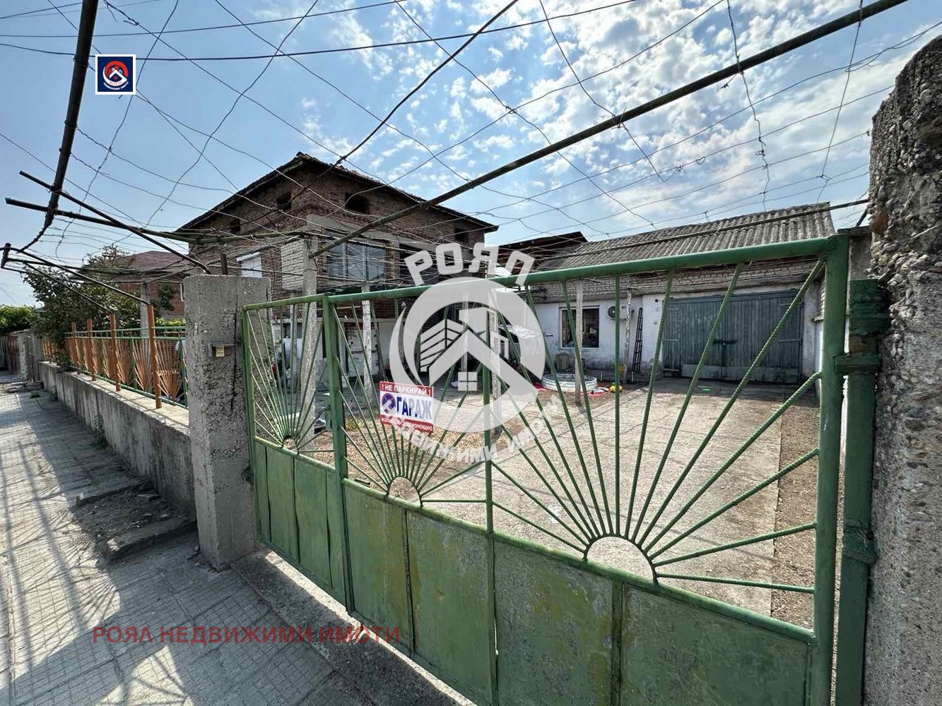 ������� ���� | Imot.bg � ����������� 6