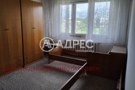  2- | Imot.bg    5