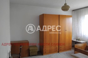  2- | Imot.bg    4