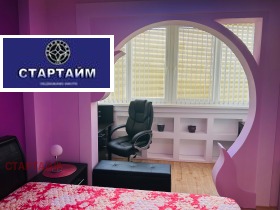 ������� 2-����� | Imot.bg � ����� ������ 7