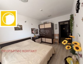 ������� 2-����� | Imot.bg � ����� ������ 7