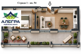 ������� 2-����� | Imot.bg � ����� ������ 2